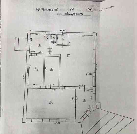 Офис, 60 м2 Астрахань