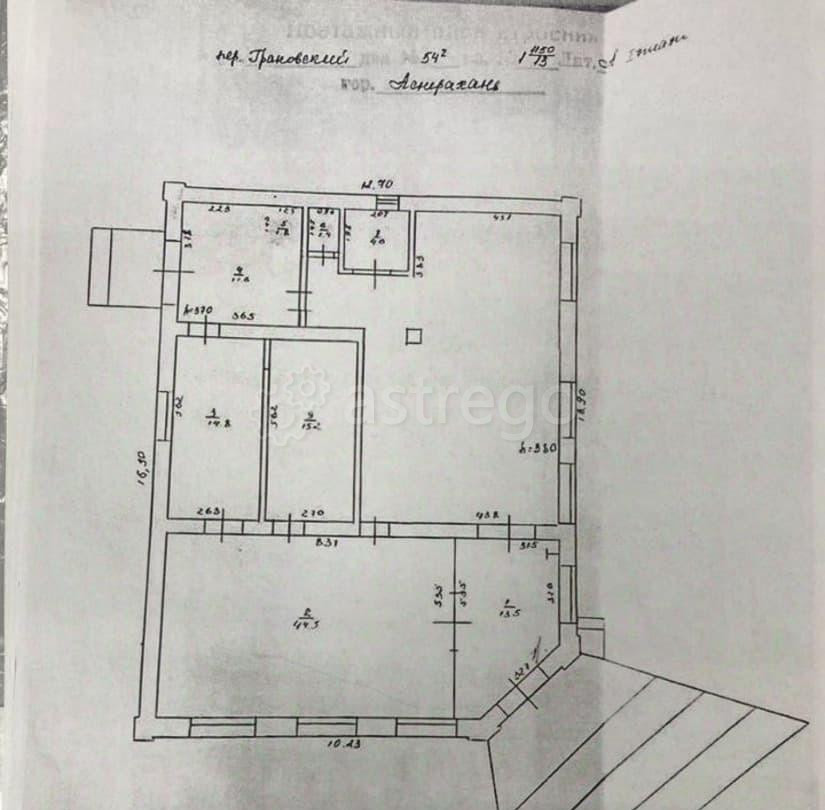 Офис, 60 м2 Астрахань - изображение 3