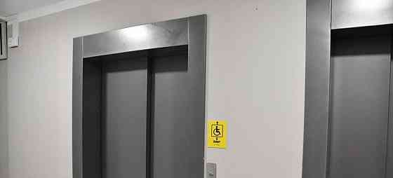 2-комн. квартира, 45.65 м2, 2/17 эт. Жуковский