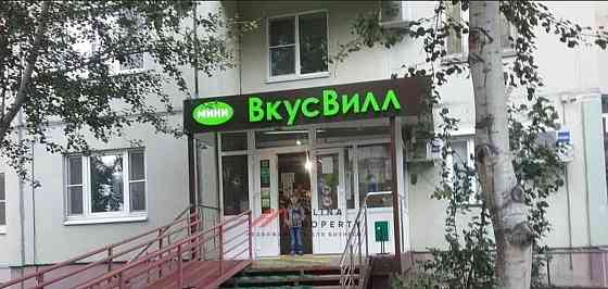 Торговое помещение, 80 м2 Красногорск