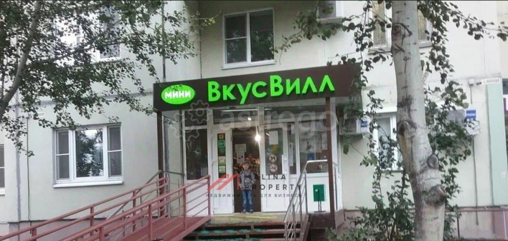 Торговое помещение, 80 м2 Красногорск - изображение 4