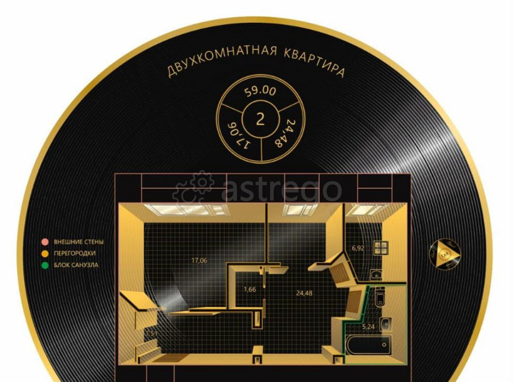 2-комн. квартира, 59 м2, 3/7 эт. Санкт-Петербург - изображение 4