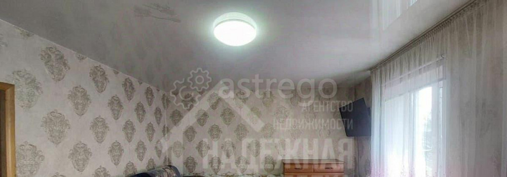 Дом, 57 м2, 8 соток, 1 эт. Рубцовск - изображение 1