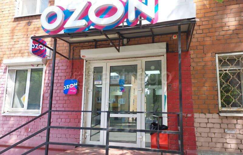 Готовый бизнес, 150 м2 Одинцово - изображение 2