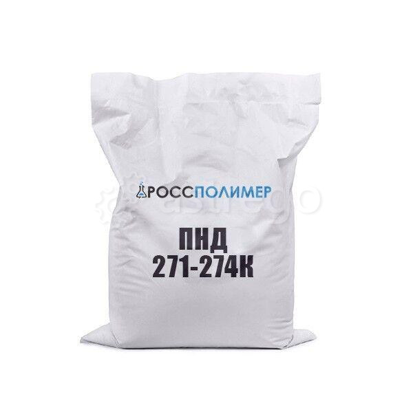 Полиэтилен ПНД 271-274К, высокая механическая прочность, для труб Москва - изображение 1