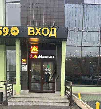 Свободного назначения, 330 м2 Реутов