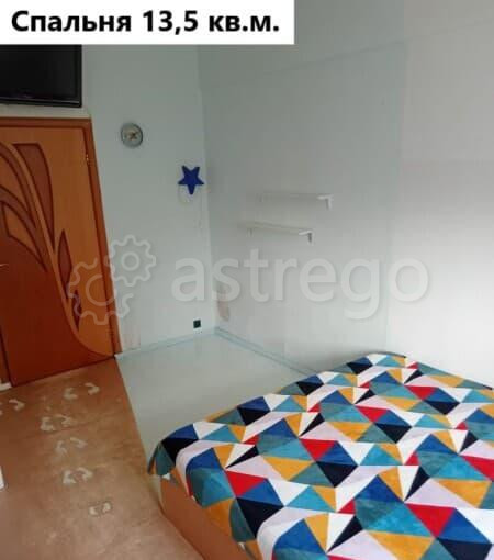 2-комн. квартира, 57 м2, 3/8 эт. Москва - изображение 5