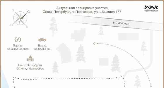 Земельный участок, 34.1 сотки Санкт-Петербург