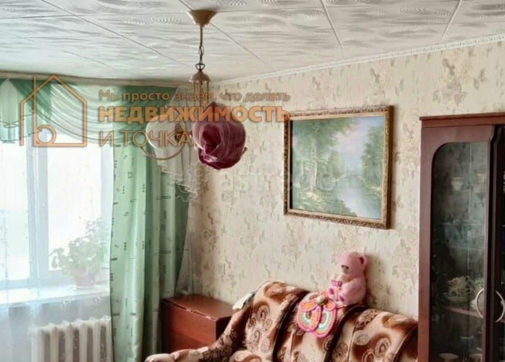 3-комн. квартира, 41.6 м2, 4/5 эт. Дюртюли - изображение 1