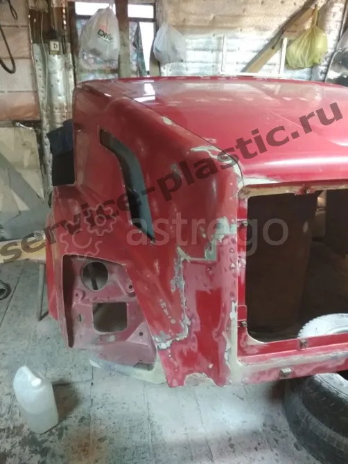 Ремонт пластиковых и стеклопластиковых деталей грузовиков Москва - изображение 4