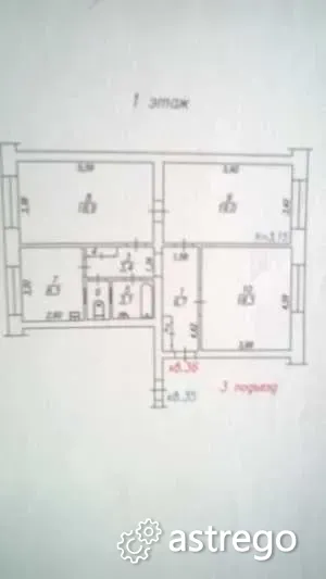 Продам 3-комн. Квартиру, 81 м2, 1/5 этаж Красноярск - изображение 1