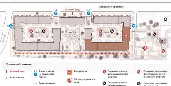 1-комн. квартира, 46 м2, 6/8 эт. Санкт-Петербург