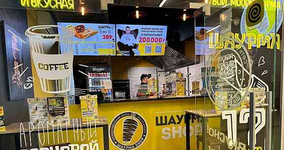 Торговое помещение, 13.4 м2 Красногорск