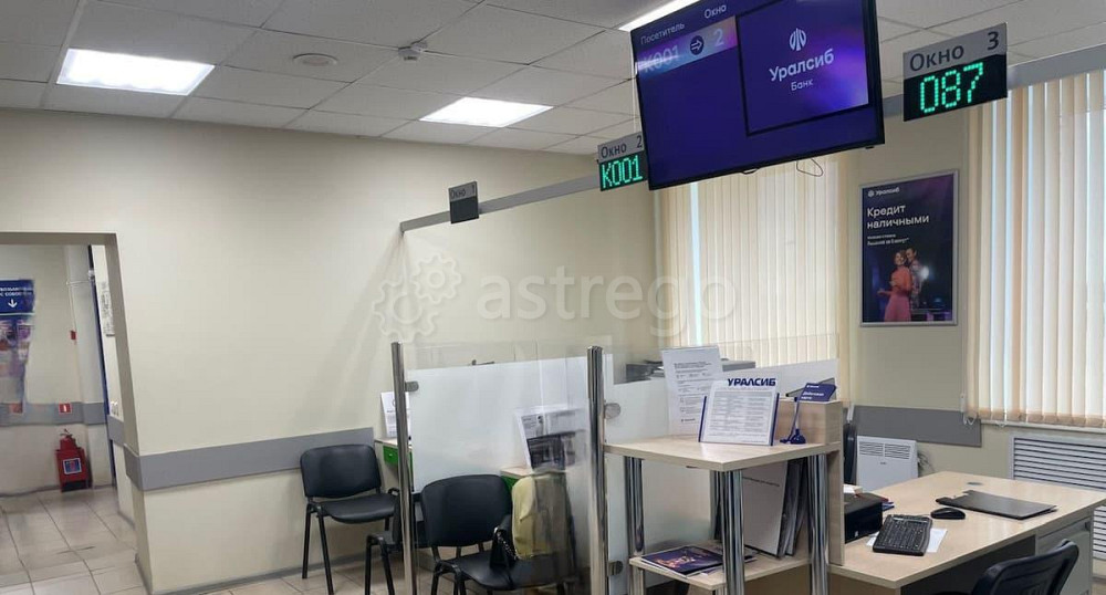 Готовый бизнес, 223.6 м2 Давлеканово - изображение 3