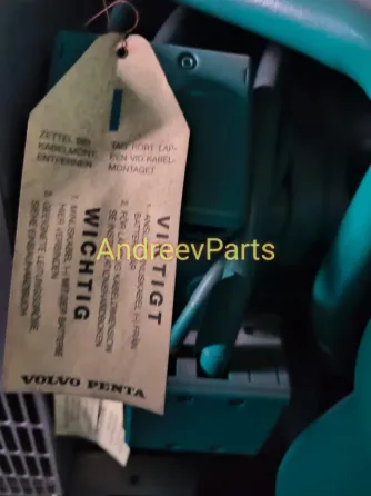 Дизель генератор Volvo TWD1645GE, Generator - DPX-18885 Санкт-Петербург
