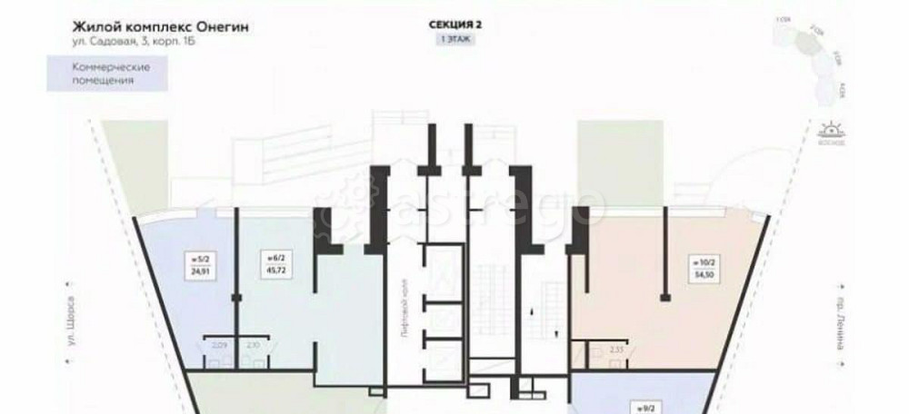 Свободного назначения, 45.72 м2 Подольск - изображение 5