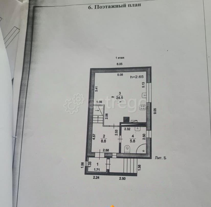 Дом, 103 м2, 5 соток, 3 эт. Сергиев Посад - изображение 4