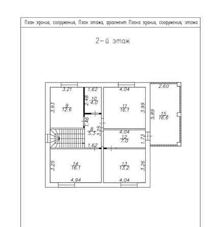 Дом, 189 м2, 5.5 сотки, 2 эт. Раменское