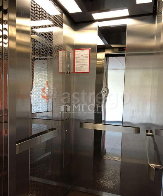 2-комн. квартира, 44.7 м2, 7/9 эт. Москва - изображение 1