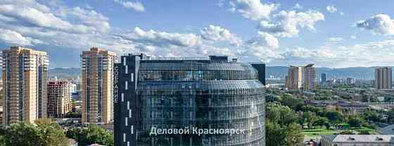 Офис, 591 м2 Красноярск