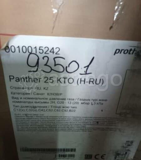 Дом, 97 м2 Стрелецкое - изображение 8