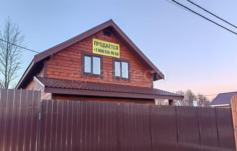 Дом, 175 м2, 10 соток Наро-Фоминск - изображение 2