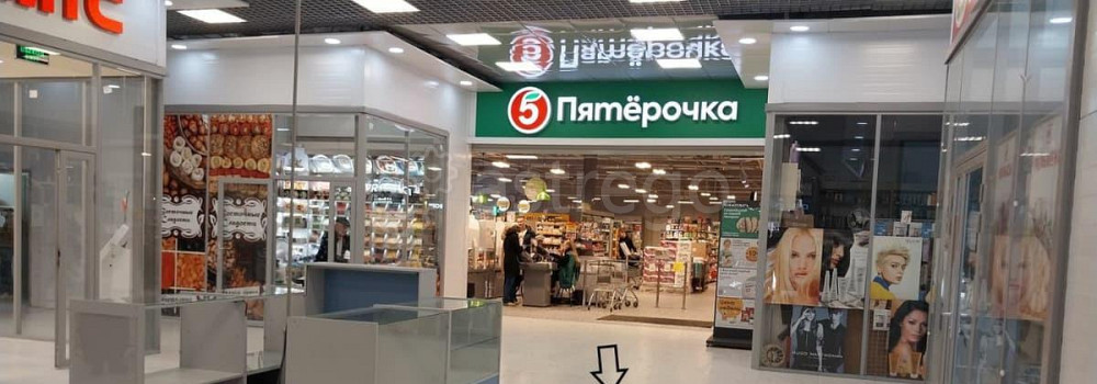 Свободного назначения, 17.9 м2 Балашиха - изображение 7