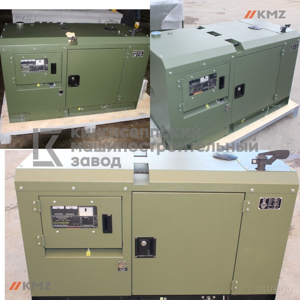 Автономные дизель-Генераторы 12 кВт на Выкатной раме от Отечественного Производителя. Санкт-Петербург - изображение 3