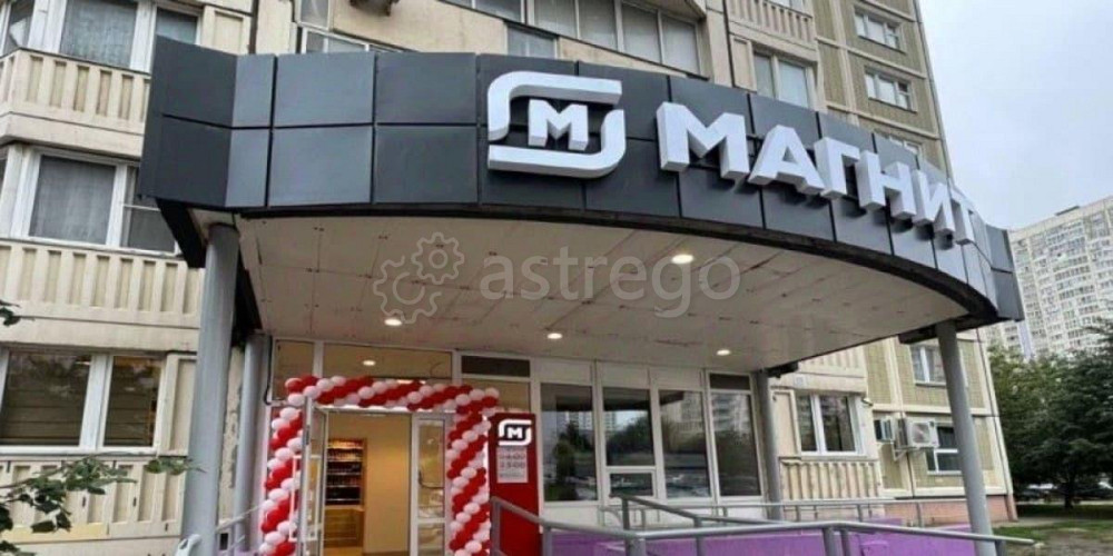 Торговое помещение, 190.4 м2 Химки - изображение 2