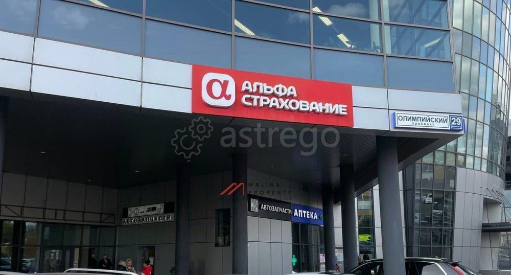 Торговое помещение, 51 м2 Мытищи - изображение 5