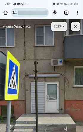 Офис, 15 м2 Новоалтайск