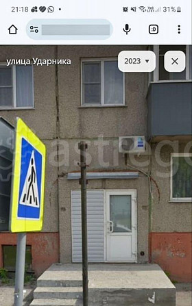 Офис, 15 м2 Новоалтайск - изображение 6