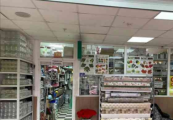 Готовый бизнес, 42.1 м2 Лобня