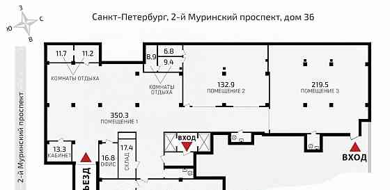 Свободного назначения, 935 м2 Санкт-Петербург
