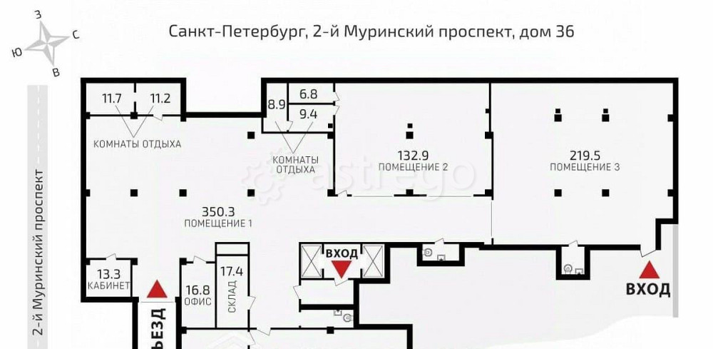 Свободного назначения, 935 м2 Санкт-Петербург - изображение 4
