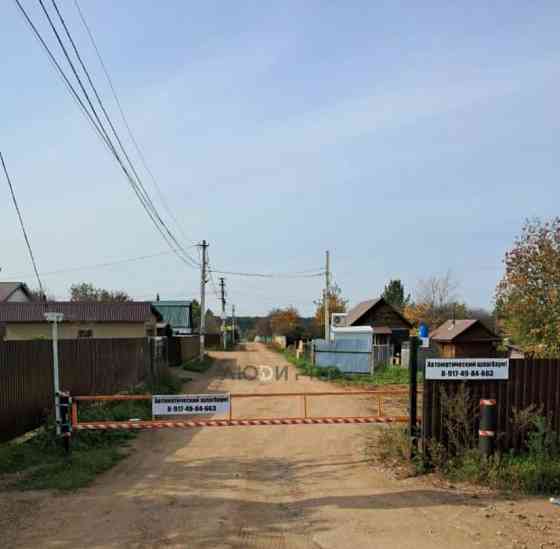 Земельный участок, 8.3 сотки Уфа