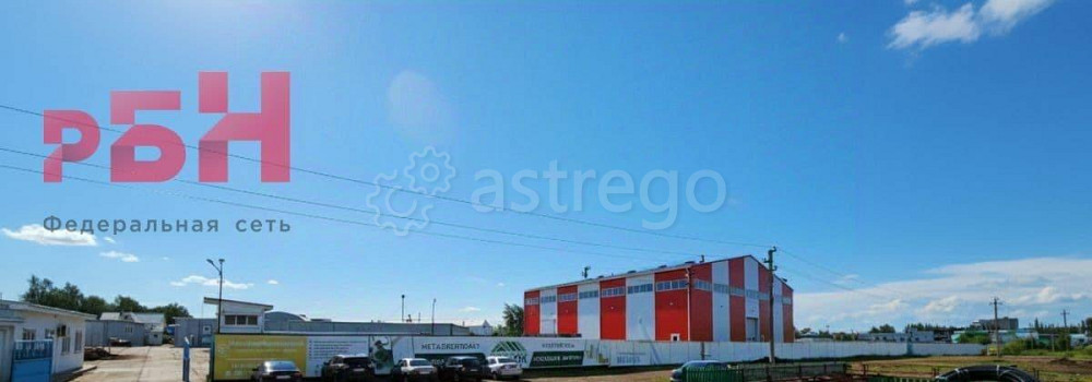 Свободного назначения, 432 м2 Нефтекамск - изображение 1