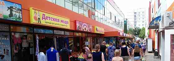 Торговое помещение, 21 м2 Белгород