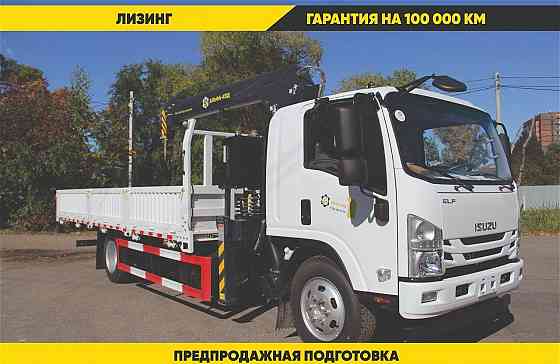 Бортовой автомобиль на базе шасси FAW CA3250 6х6 с КМУ Horyong HRS 216 с сертифицированной люлькой Благовещенск