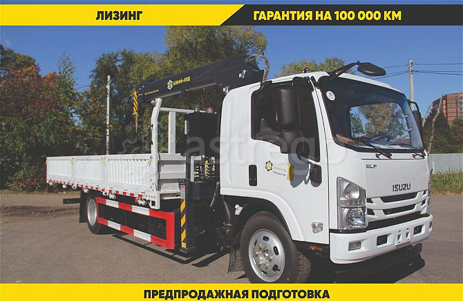 Бортовой автомобиль на базе шасси FAW CA3250 6х6 с КМУ Horyong HRS 216 с сертифицированной люлькой Благовещенск - изображение 1