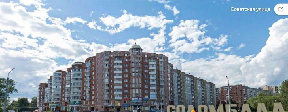 Торговое помещение, 18 м2 Архангельск - изображение 7