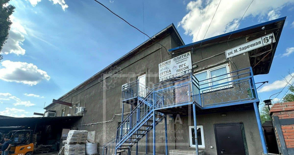 Производственное, 585 м2 Уфа - изображение 1