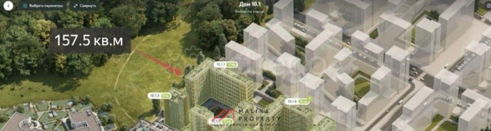 Торговое помещение, 157 м2 Москва - изображение 1