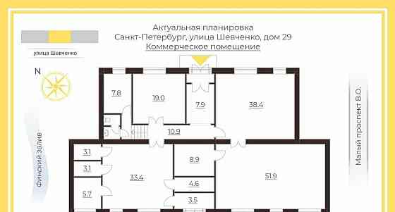 Свободного назначения, 200 м2 Санкт-Петербург