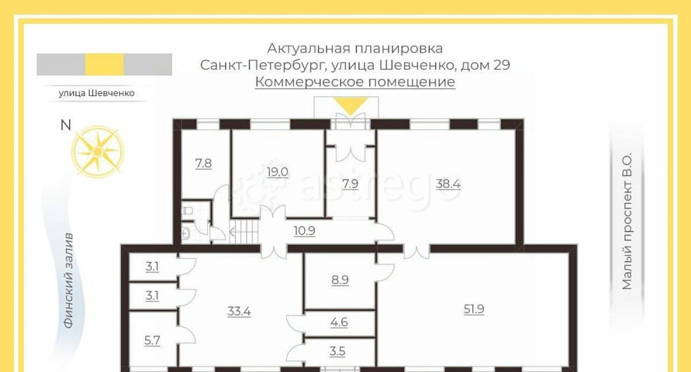 Свободного назначения, 200 м2 Санкт-Петербург - изображение 6
