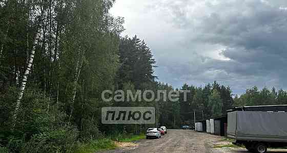 Коммерческий участок, 19.8 сотки Дубна