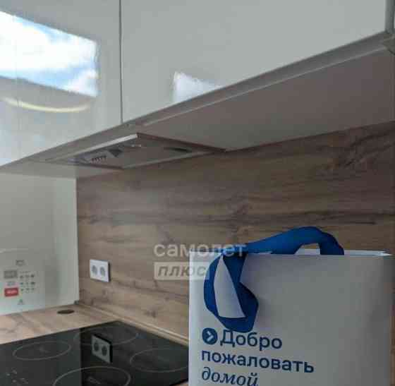 1-комн. квартира, 31.5 м2, 13/17 эт. Москва