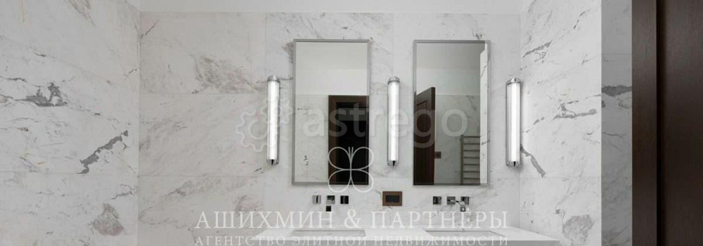 4-комн. апарт-ы, 158.13 м2, 6/9 эт. Москва - изображение 2