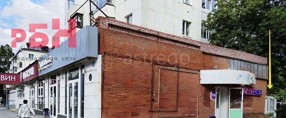 Свободного назначения, 191.2 м2 Уфа - изображение 6
