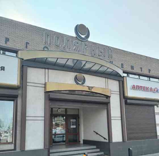 Торговое помещение, 44 м2 Архангельск